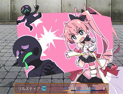 魔法闘姫リルスティア .